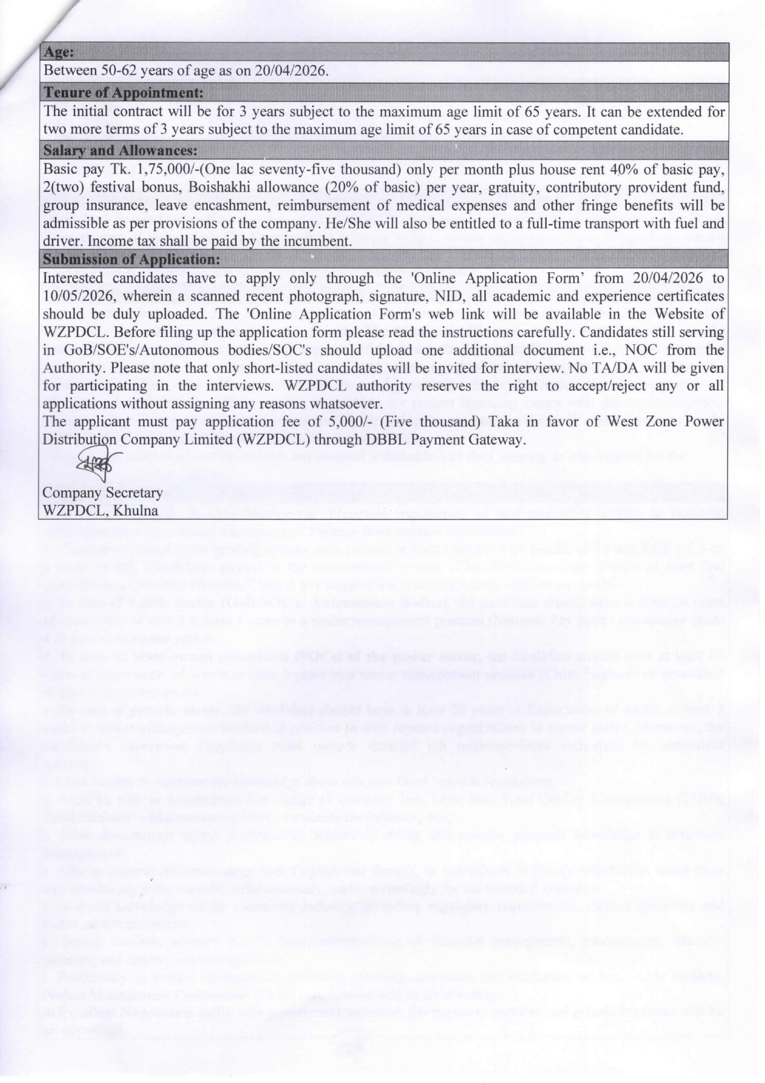 WZPDCL Job Circular 2026-2.jpg