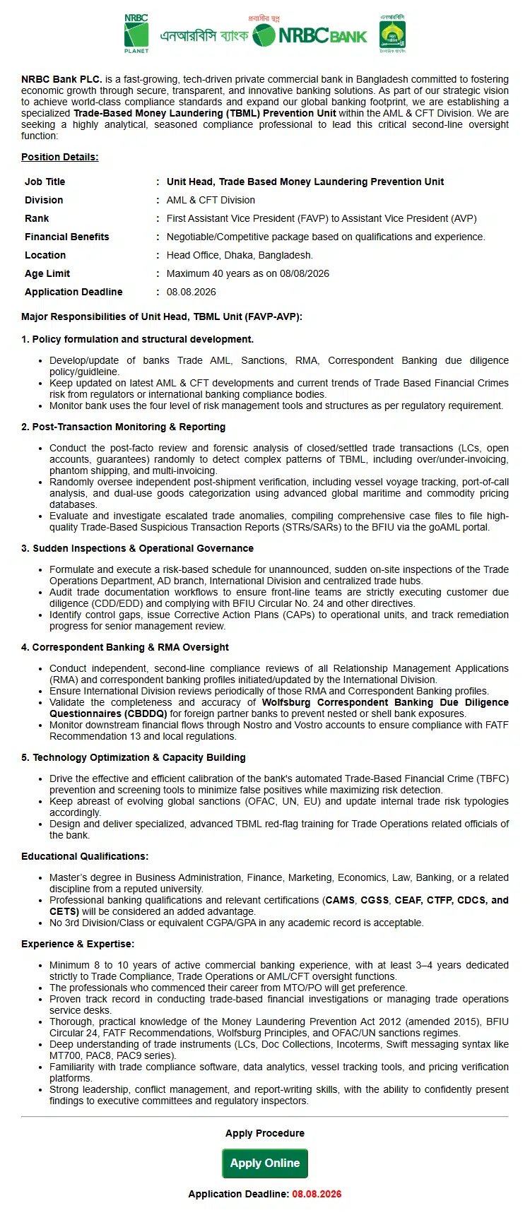 NRBC Bank Job Circular 2026 1.webp