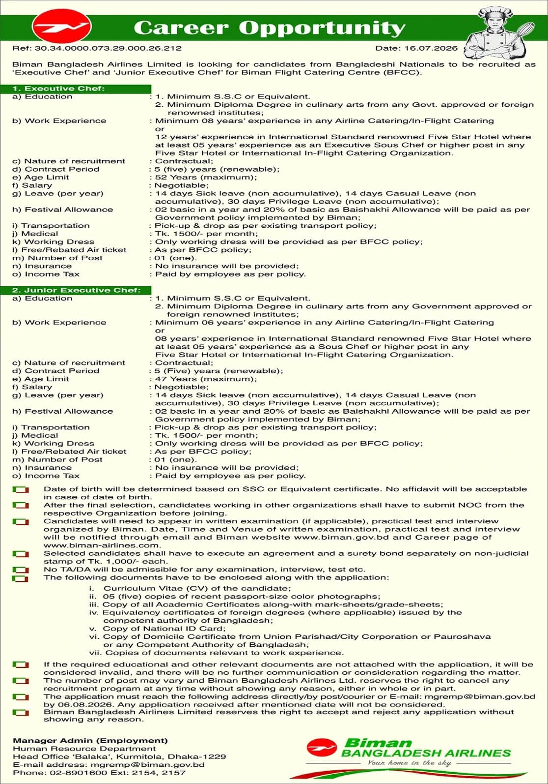 BBAL Job Circular 2026 1.jpg