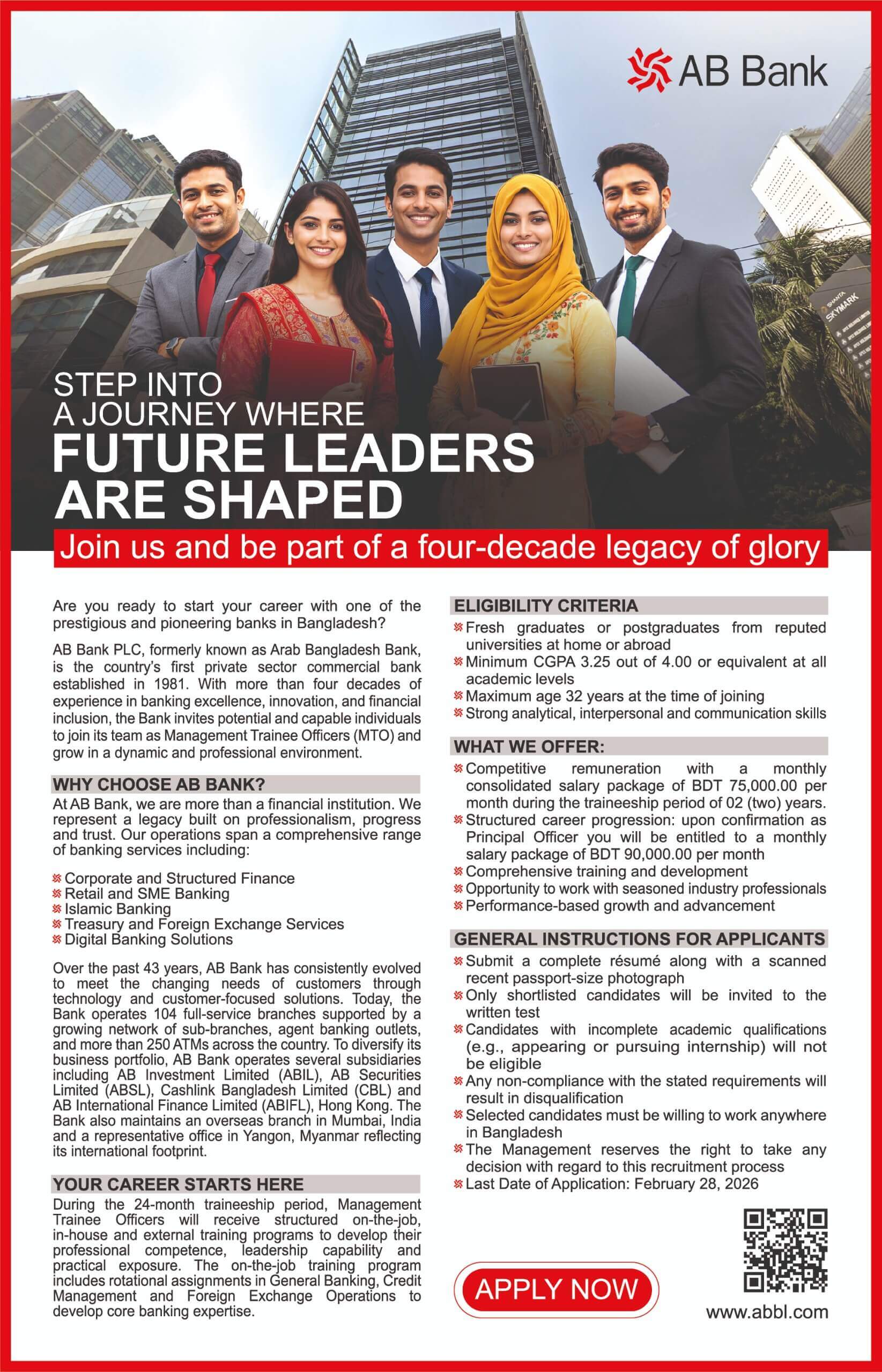 AB Bank Job circular