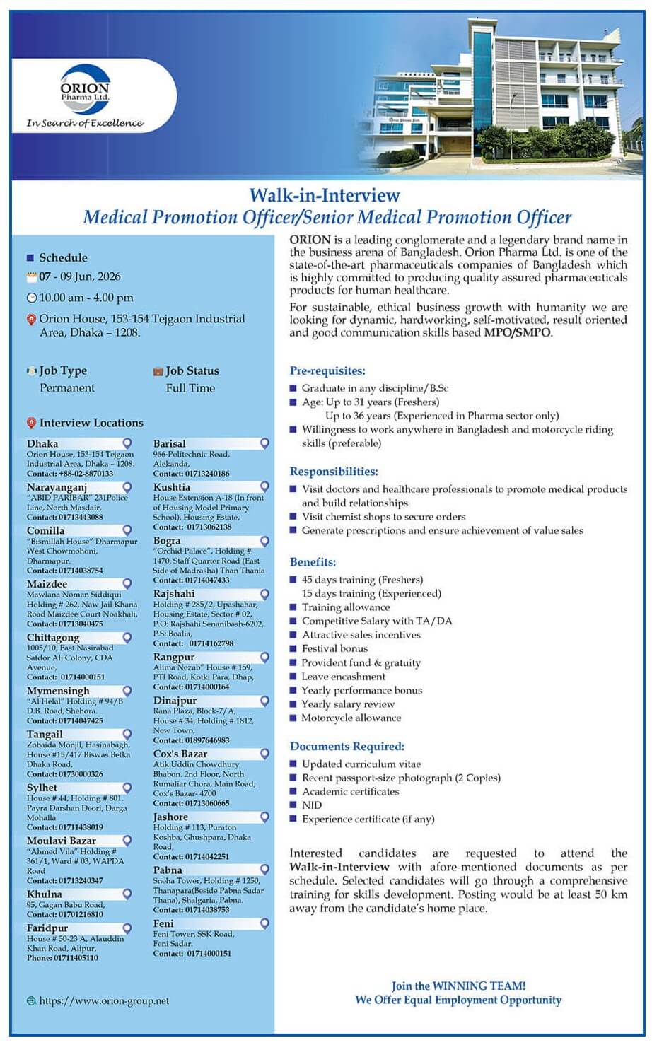 Orion Pharma Job Circular 2026.jpg