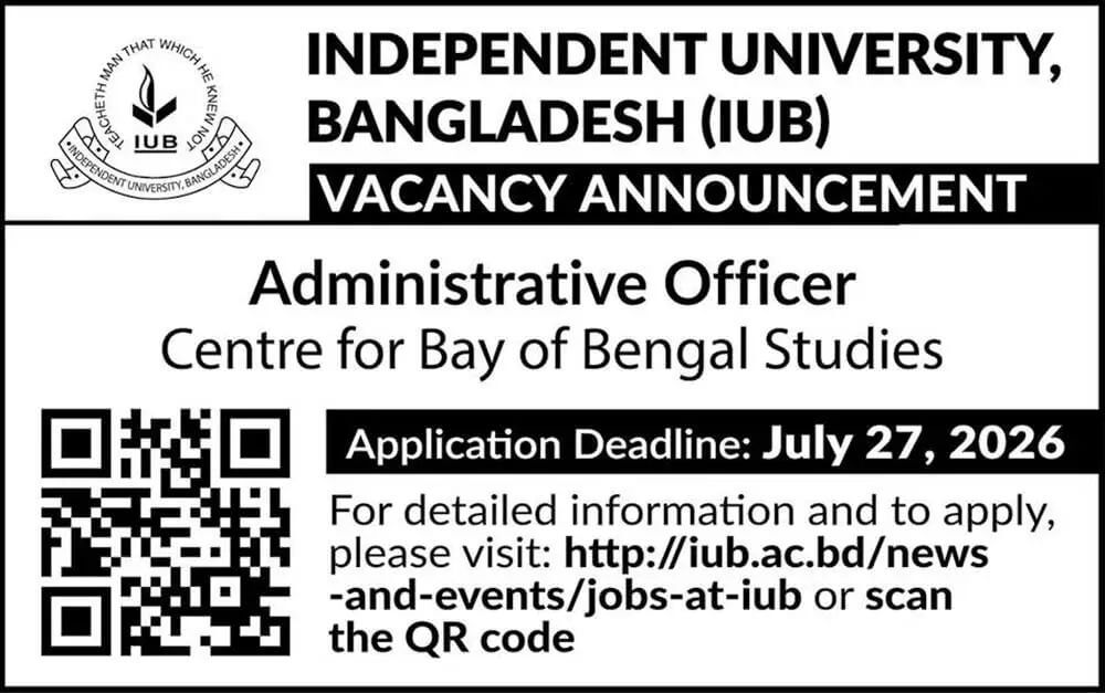IUB Job Circular 2026 1.jpg