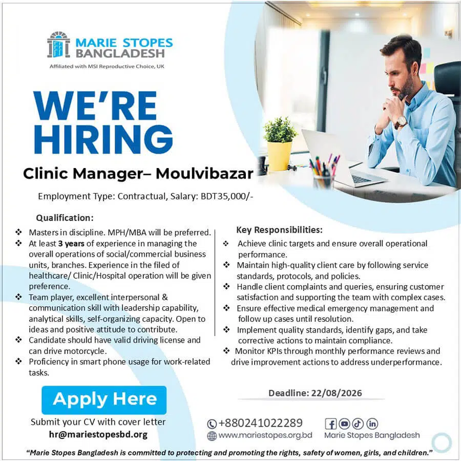 Marie Stopes Bangladesh Job Circular 2026.webp