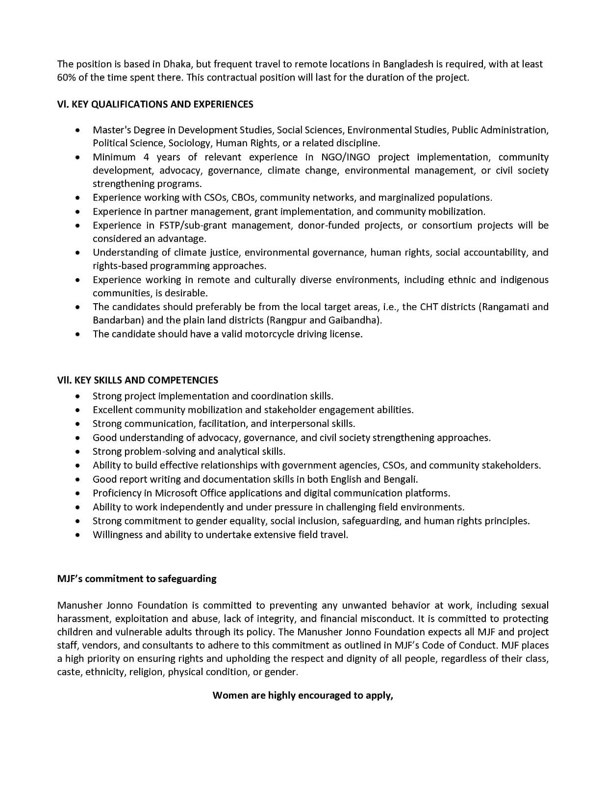 Manusher Jonno Foundation Job Circular 2026 4.jpg