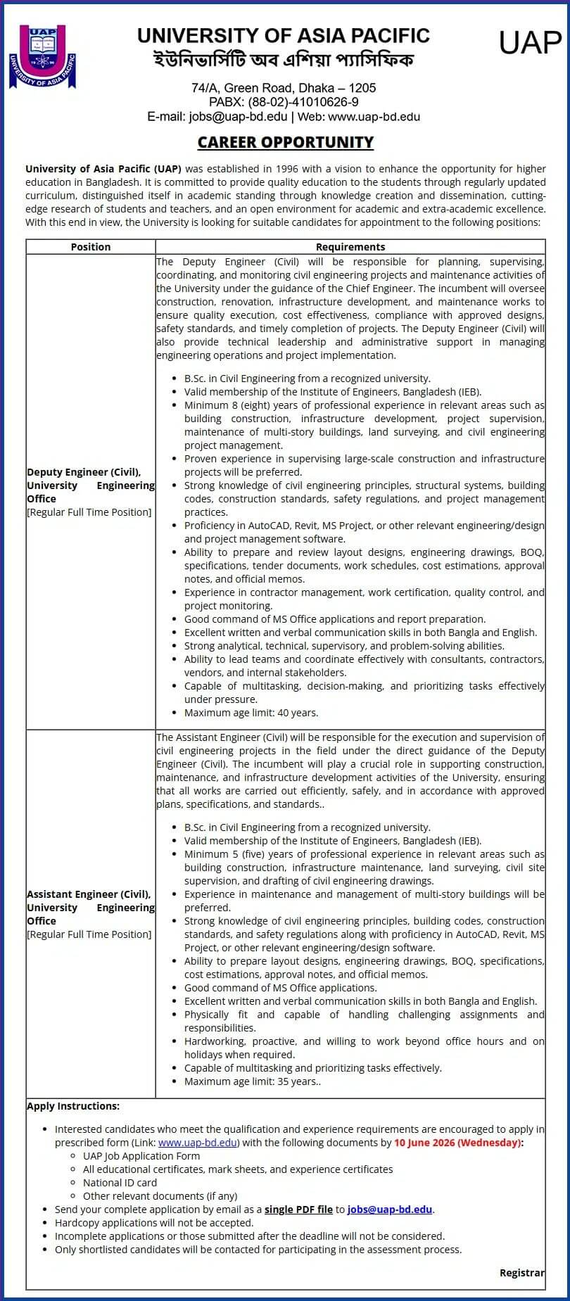 UAP Job Circular 2026.jpg