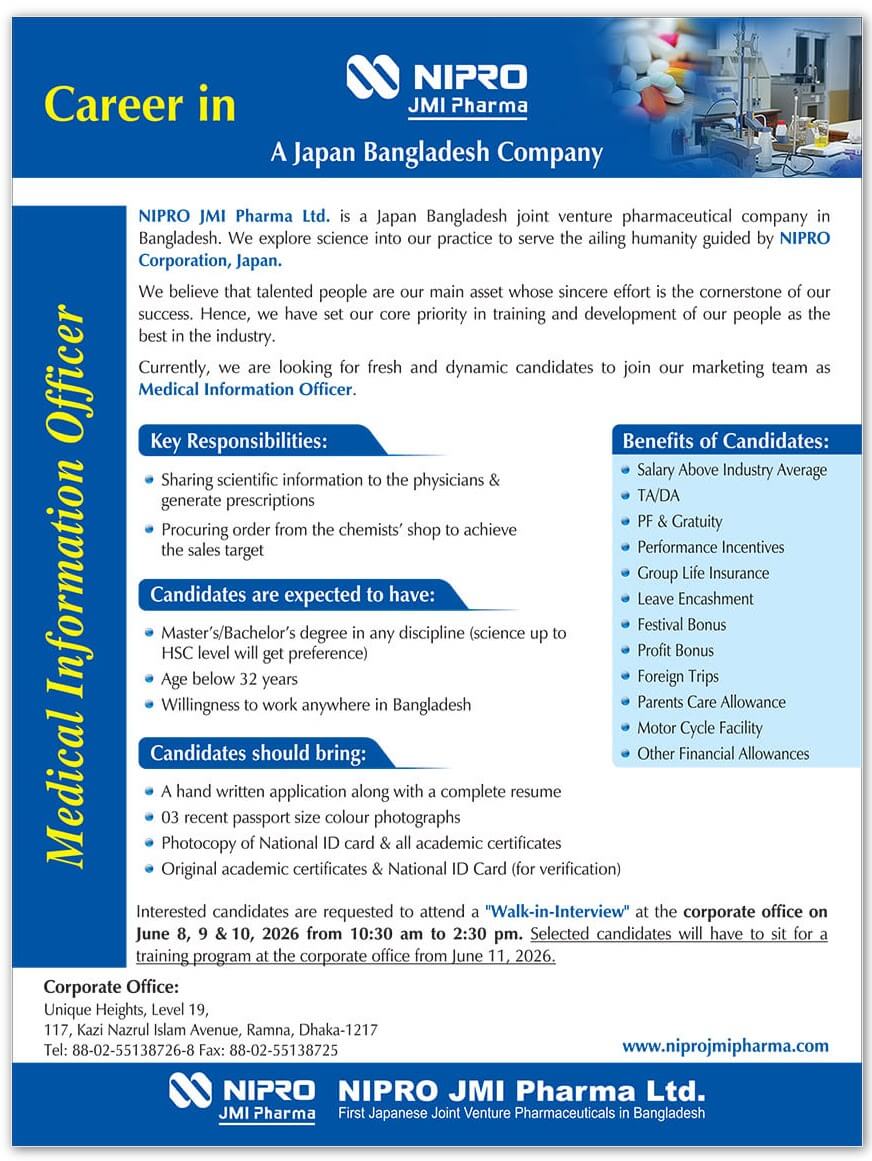 NIPRO JMI Pharma Ltd Job Circular 2026.jpg