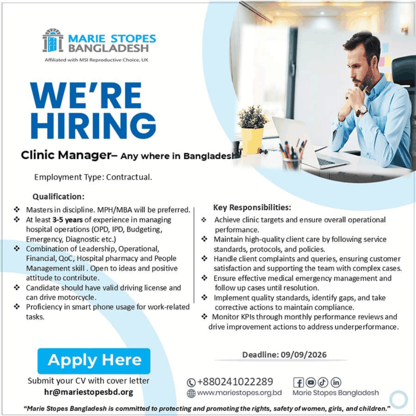 Marie Stopes Bangladesh Job Circular 2026 1.webp