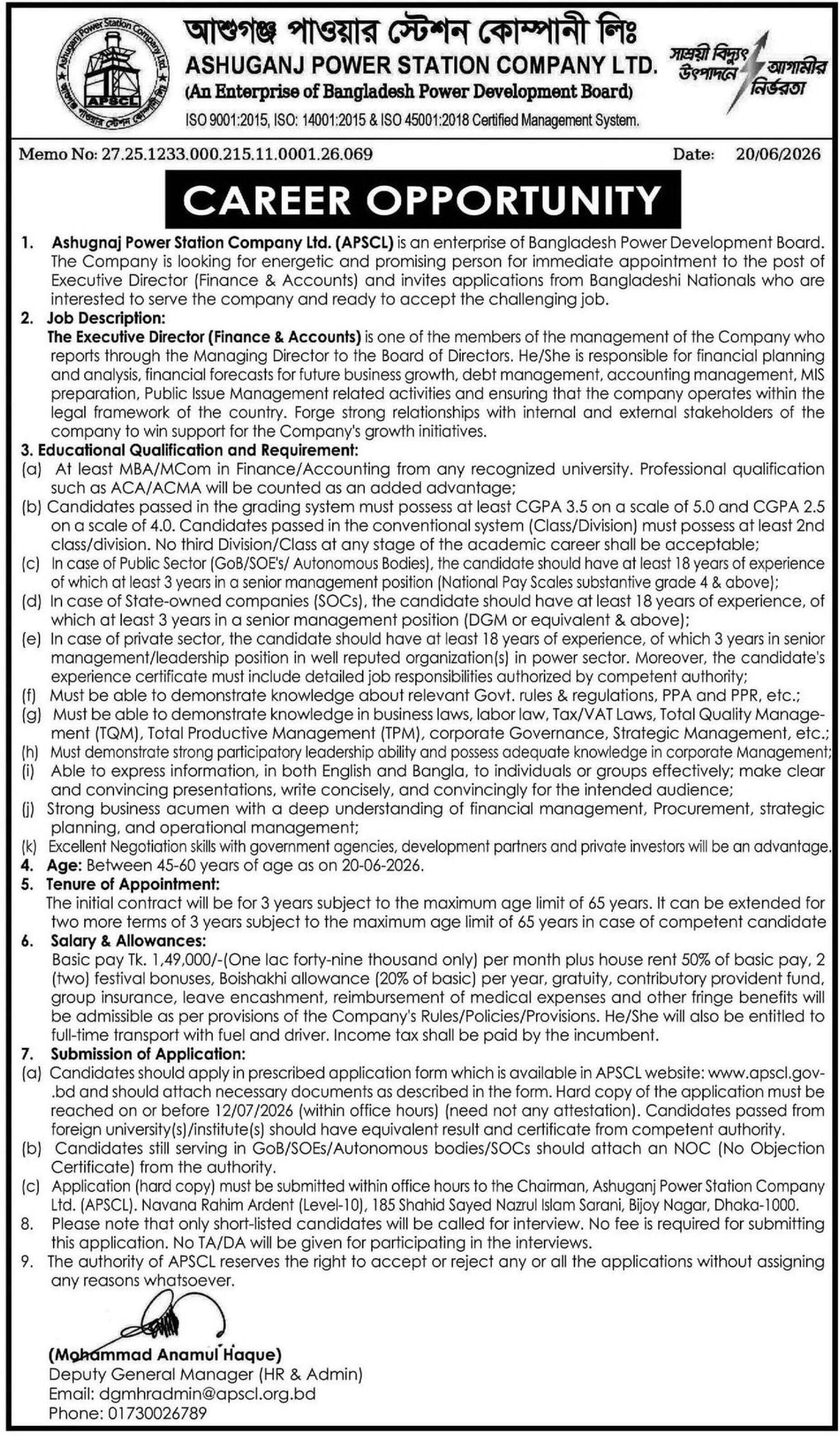 APSCL Job Circular 2026.jpg