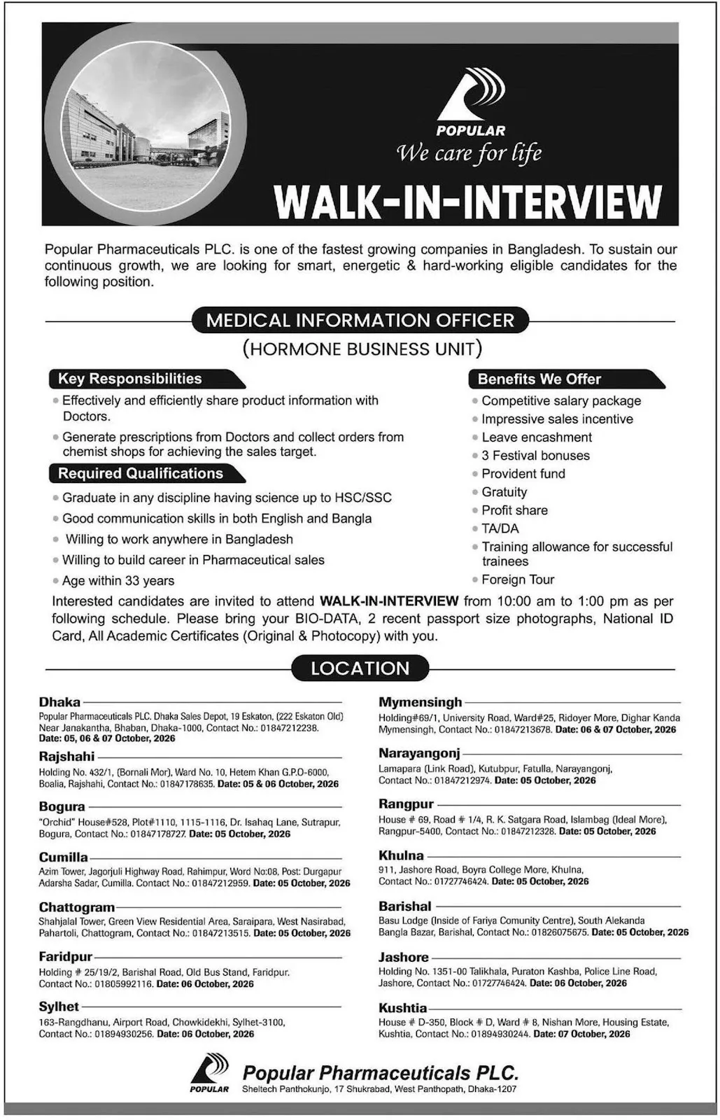 Popular Pharmaceuticals Limited Job Circular 2026.webp