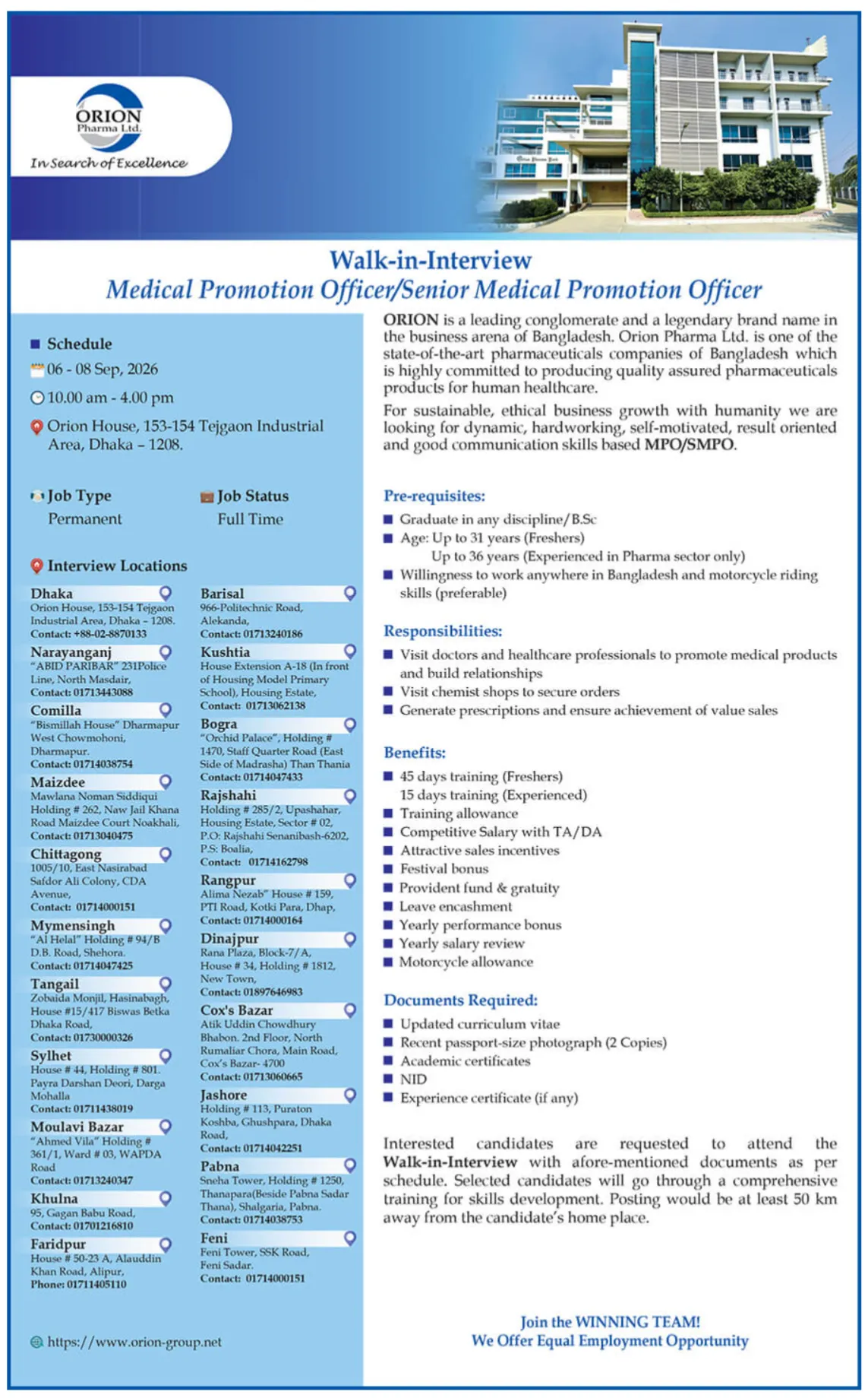 Orion Pharma Limited Job Circular 2026.webp