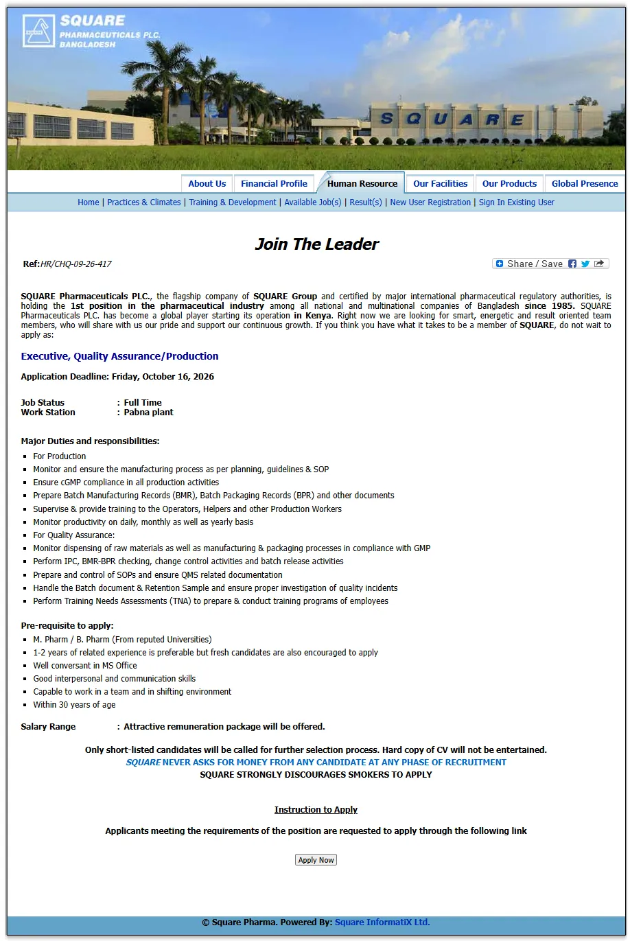 Square Pharmaceuticals Limited Job Circular 2026.webp